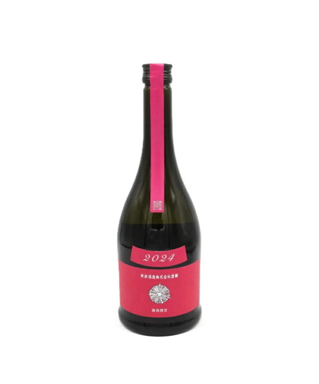 Aramasa Cosmos 2026, 720ml, alc 14%