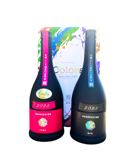 Aramasa Colors Special Set 2026, 720ml, alc 16%