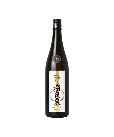 Hiraizumi Yamahai Junmaishu Kairyo Shinko