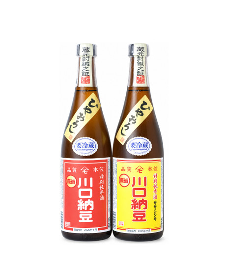 Wataya Special Junmai "Kawaguchi Natto" (Miyama Nishiki x Sasanishiki) Genshu Hiyaoroshi, 720ml alc 15%
