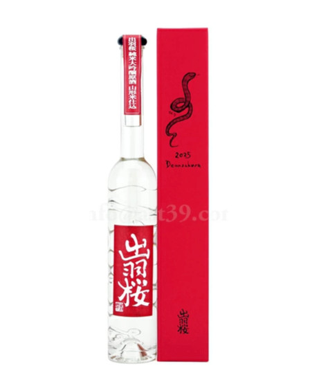 Dewazakura Snake Year 2025 Bottle 350ml alc 15%