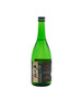 Isojiman Omachi 53 Tokubetsu Junmai, 720ml alc 15%
