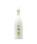 Kagura  神蔵 35 Junmai Daiginjo, 720ml alc 15%