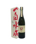Ippakusuisei Premium 2025, 720ml alc 15%