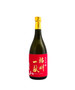 Banshuikkon Aiyama Junmai Daiginjo, 720ml alc 14%