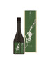Ryusei Bekkaku Yamada Nishiki Special Edition, 720ml, alc 16%
