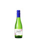 Gekkeikan Sparkling Sake Utakata, 300ml alc 7%