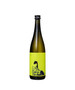 Gakki Masamune FUZZY GREEN, 720ml  alc 15%