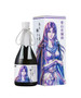 Aiyama Kijoshu Return to Heaven 720ml, alc 15%