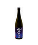 Hououbiden 碧判 Junmai Ginjo 720ml alc 16%