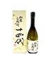 Juyondai Shochu, 720ml, alc 25%