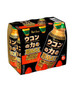 House Turmeric Ukon Power Super Max Extract Drink, 120ml Bottle Can (6 Bottles)