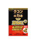 House Turmeric Ukon Power Super Max Tablets, 7 Servings