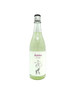 Hassen Urara for Spring, 720ml alc 15%