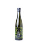 ZAKU Ise Nishiki 2026 , 720ml alc 15%