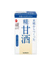 Marukome Plus Koji Rice Koji Amazake LL 125ml x 18p