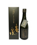 Kameizumi Cel 24 Yamada Nishiki, 720ml alc 15%