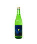 Nabeshima Summer Moon, 720ml alc 15%