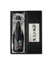 Chiyomusubi 13 Seijaku no Rondo,720ml alc 16%
