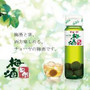 Choya plum wine Umeshu CHOYA Kishu 1L paper pack 14% 1000ml