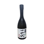 Juyondai Gin Sen 吟撰 2024, 720ml, alc 16%