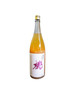 Hououbiden Peach Liqueur 720ml alc 6%