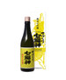 Kikunotsukasa Tetsukkuri 七福神, 720ml alc 14%