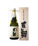 Chitosetsuru Kissho Junmai Daiginjpo, 720ml alc 15%