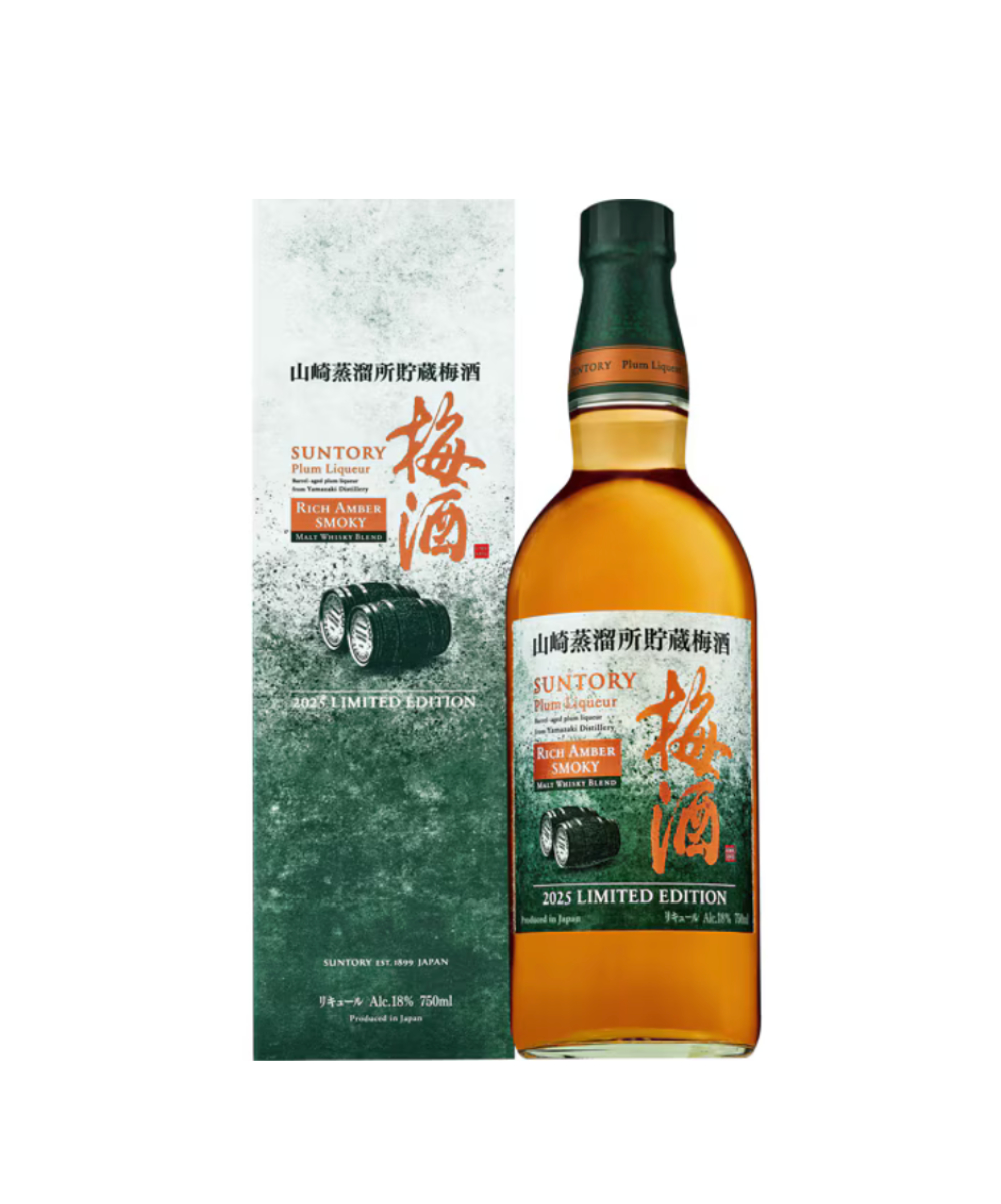 Choya Umeshu Black 1800ml, alc 14%