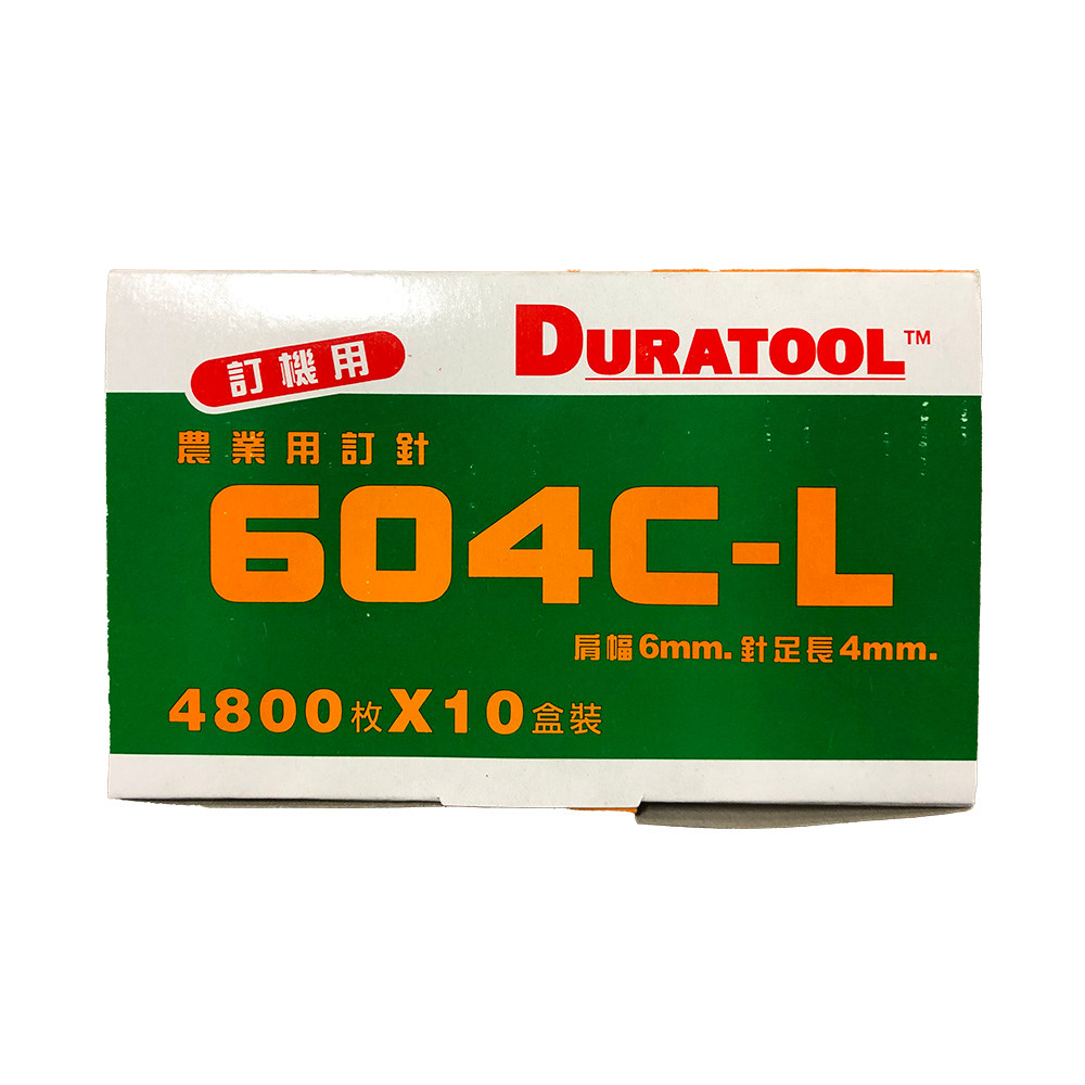 Replacement Staples for DuraTool Tape Gun