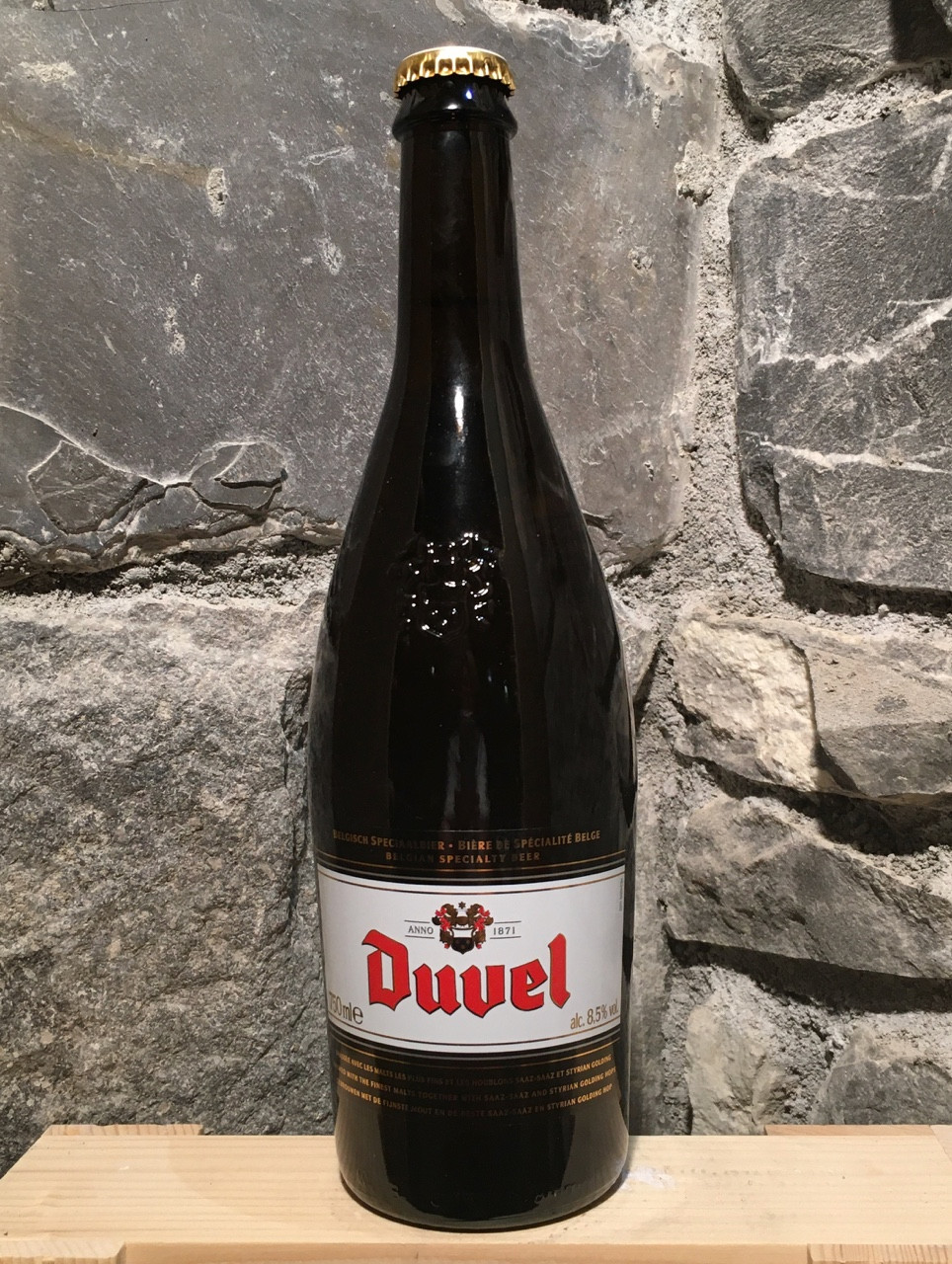 Duvel Blond sur Lie 75cl, one of the best Belgian beer