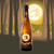 Birra bionda Quintine 75cl