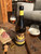 Grimbergen blonde 75cl
