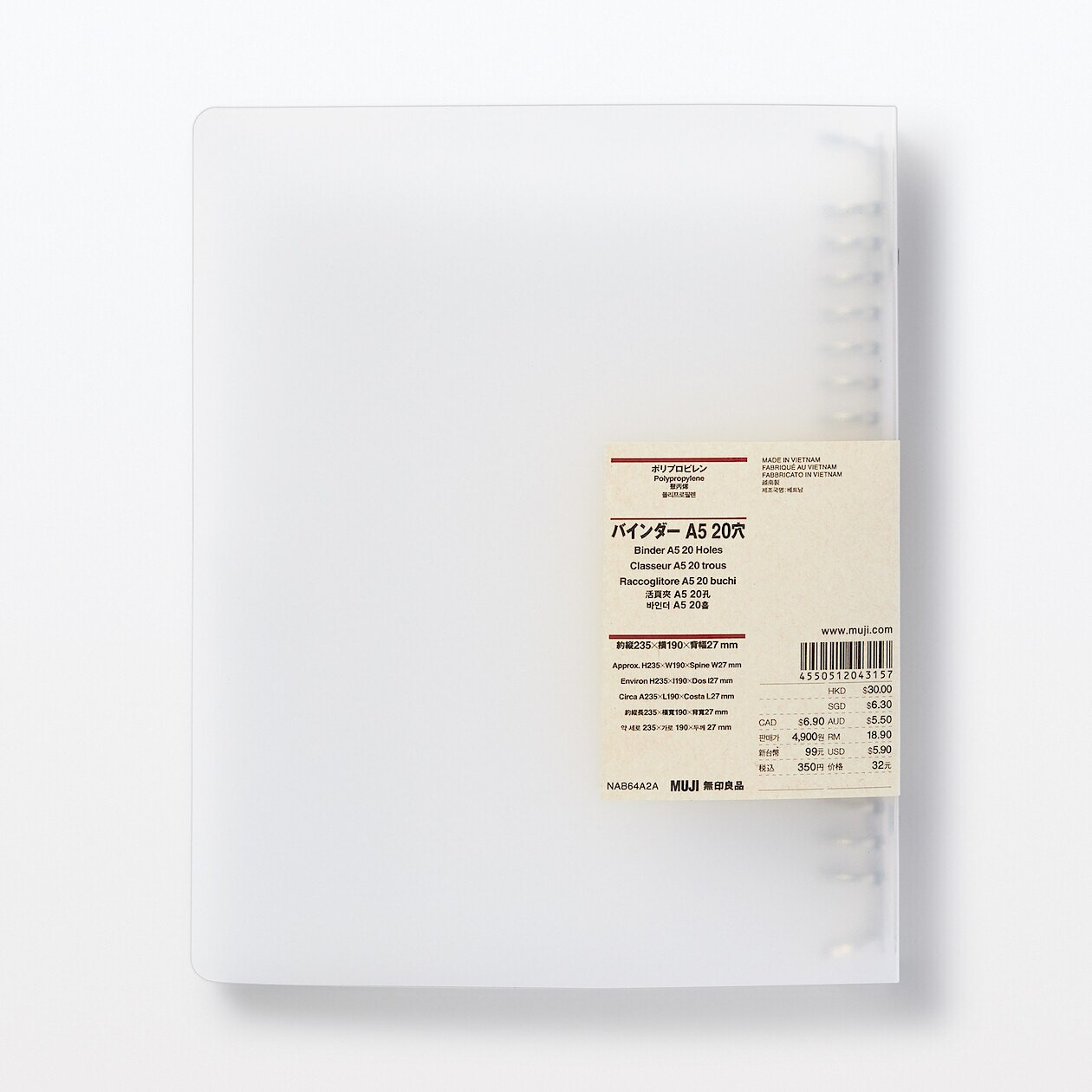 Polypropylene binder A5 20 Holes | MUJI