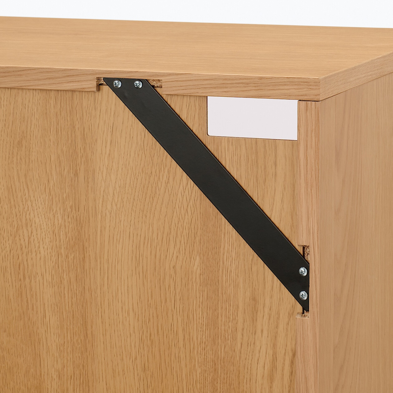 Oak Cabinet with Glass Doors | MUJI