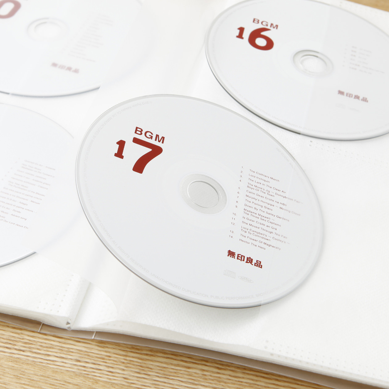 CD+DVD　無印良品　BGM COLLECTIONS PP Double CD/DVD Holder 80 CD/DVDs | MUJI