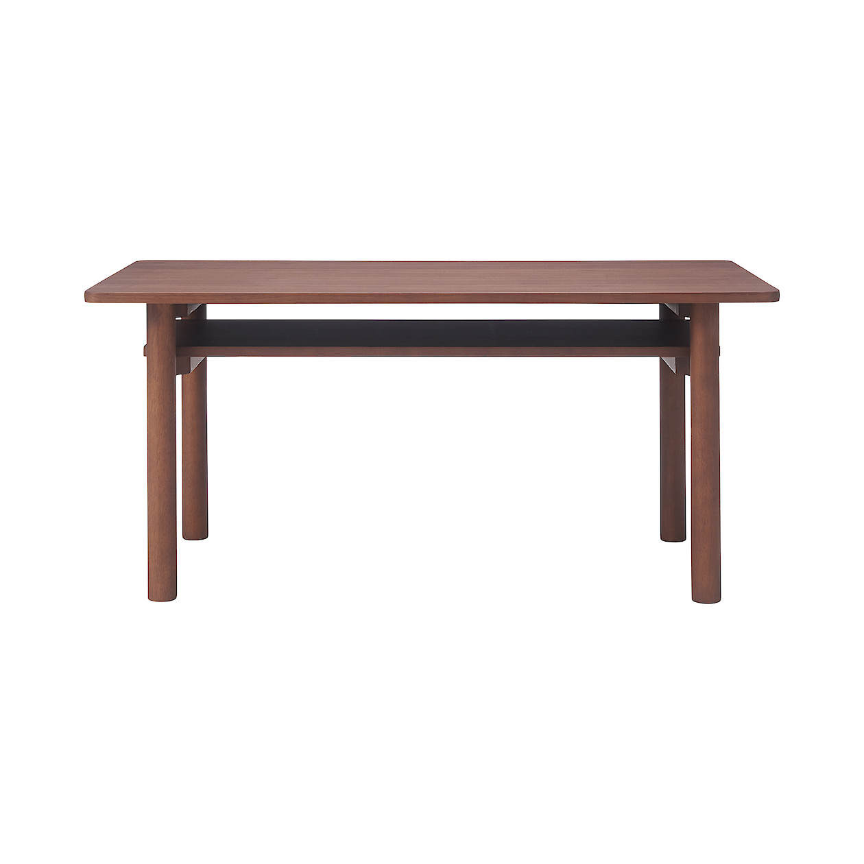 Walnut Mid Table 110 x 55 cm | MUJI