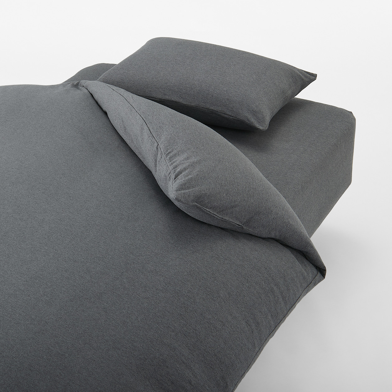 Heat Generating Cotton Duvet Cover D | MUJI