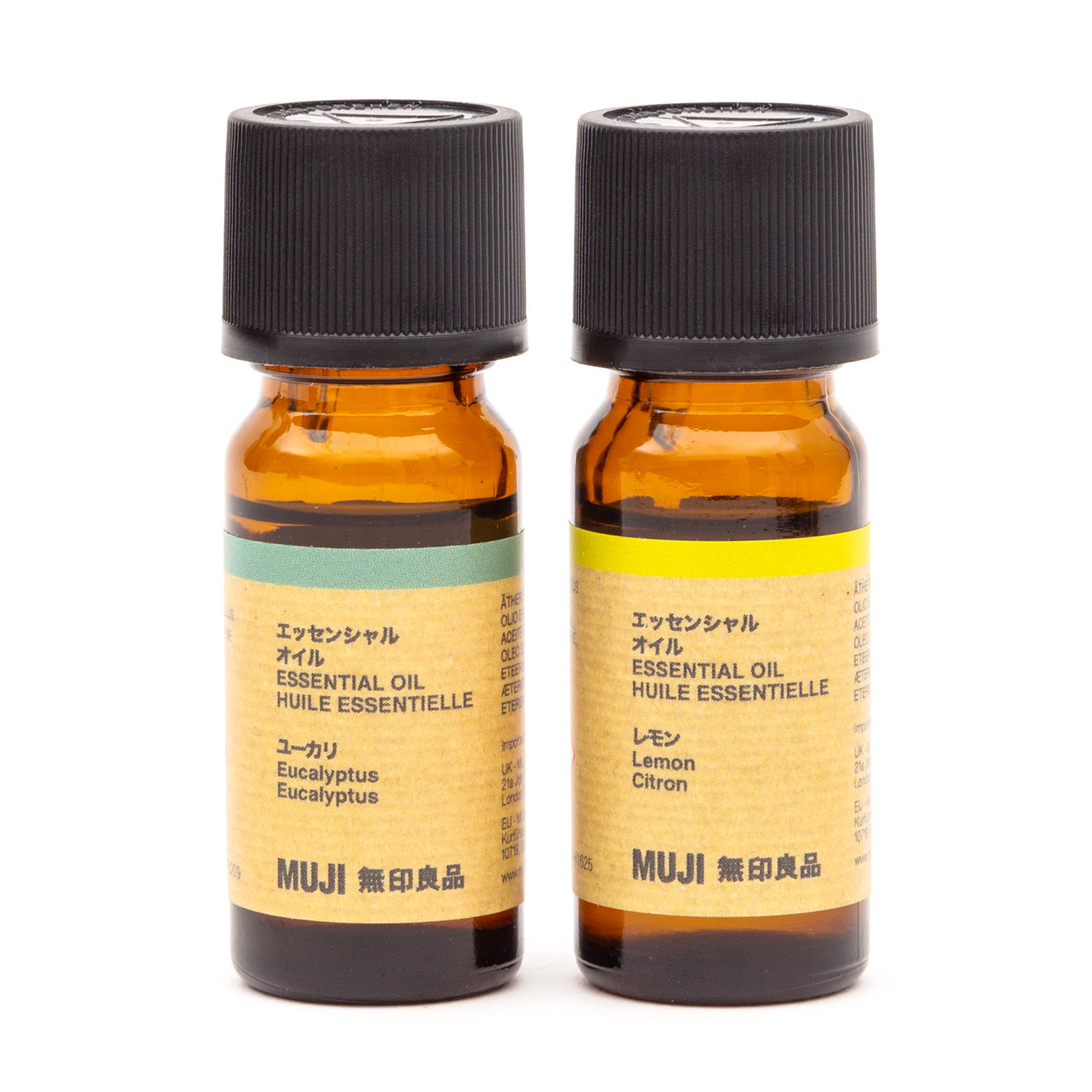 Uplifting Essential Oil Gift Set (Fresh) | MUJI