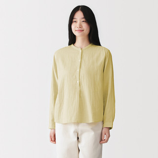 Women's Kapok Blend Double Gauze Blouse