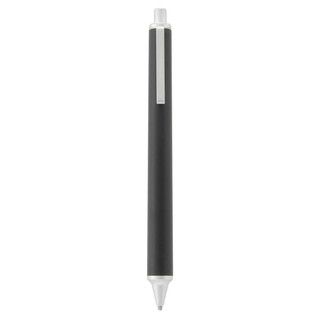 0.5M Black Mechanical Pencil