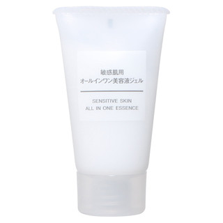 Travel Size All In One Essence Gel (Sensitive Skin) ‐ 30g
