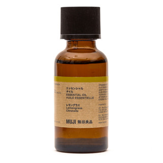 Lemongrass Essential Oil 30ml