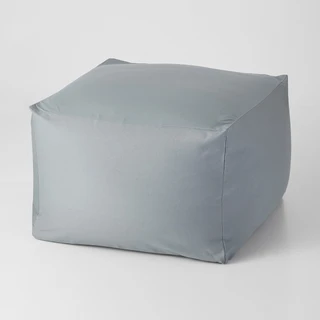 Bean Bag Sofa Cover - Grey