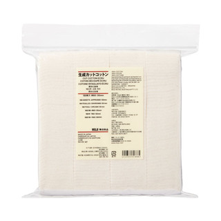 Unbleached Cotton Pads 180 sheets