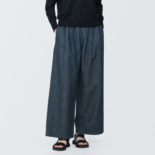 Women's Linen Blend Wide Leg Trousers