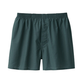 Men's Lyocell Blend Front Open Boxers..