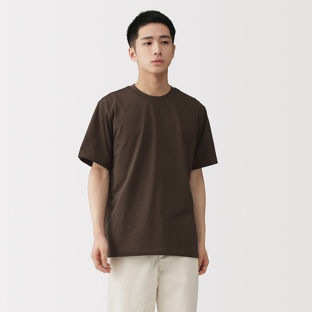 Promotions | MUJI