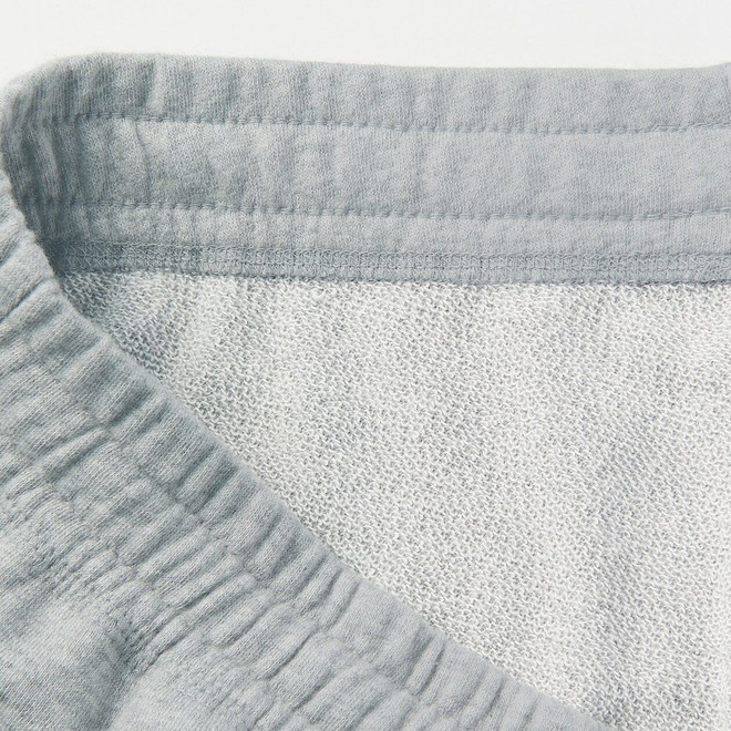 Men's French Terry Trousers.