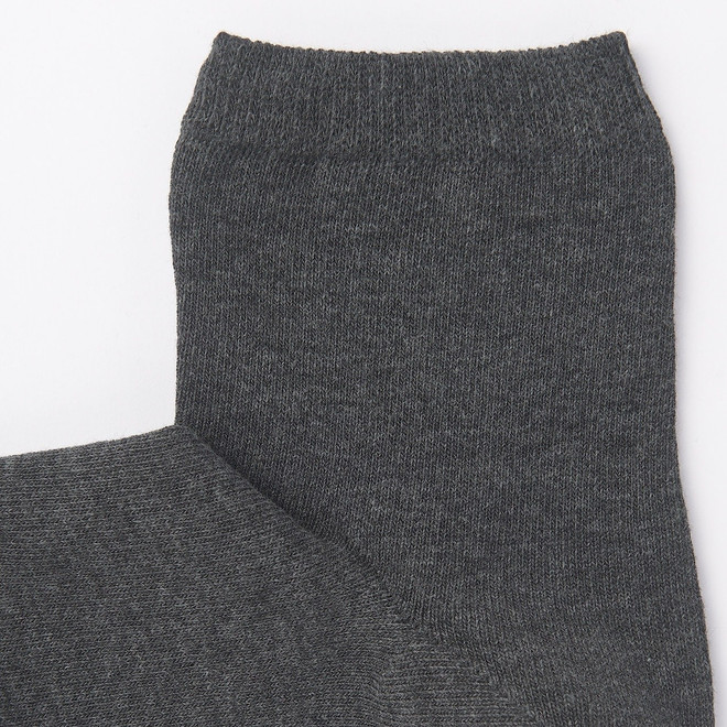 Charcoal Grey